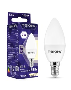 Лампа светодиодная свеча матовая 7w цоколь E14 теплый свет Tokov electric