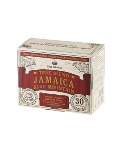 Кофе в зернах Ямайка Блю Маунтин 30 пакетиков Peregrano