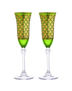 Набор бокалов для шампанского 150 мл Gemma Brandot 2 шт зелёный Le stelle