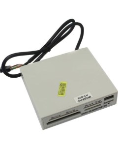 Карт ридер внутренний АТ 002 белый пластик CF SM MM SD MS в 3 5 отсек 56 in 1 USB 2 0 port oem Aerocool