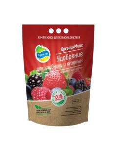 Удобрение для клубники ягодных 2 8 кг Органик микс