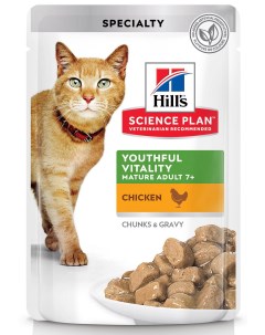 Science Plan Senior Vitality пауч аппетитные кусочки в соусе для кошек старше 7 лет Курица 85 г Hill`s