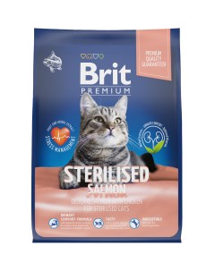 Premium Cat Sterilised для стерилизованных кошек и кастрированных котов Лосось 2 кг Brit*