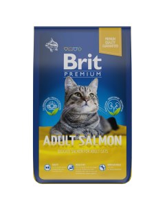 Premium Cat Adult для взрослых кошек Лосось 8 кг Brit*