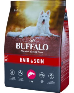 Hair Skin сухой корм для взрослых собак всех пород Лосось 2 кг Mr.buffalo