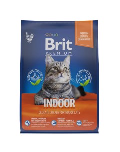 Premium Cat Indoor для взрослых домашних кошек Курица 2 кг Brit*