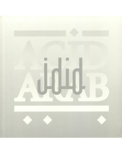 Виниловая пластинка Acid Arab Jdid 2LP Республика