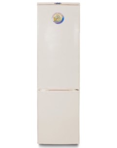 Холодильник R 295 бежевый мрамор ВЕ Don