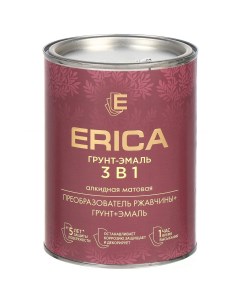Грунт эмаль по ржавчине алкидная красно коричневая 0 8 кг Erica