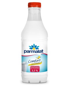 Молоко питьевое Comfort без лактозы 3 5 900 мл Parmalat