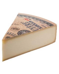 Сыр твердый Грюйер 50 БЗМЖ вес Laime