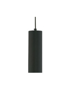 Подвесной светильник Прайм 850011101 De markt