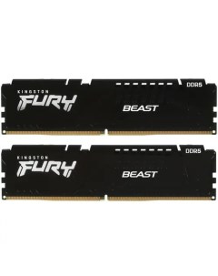 Комплект памяти DDR5 DIMM 64Gb 2x32Gb 5200MHz CL36 1 25V FURY Beast Black EXPO KF552C36BBEK2 64 Reta Kingston