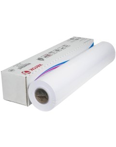Бумага рулон 84.1 см x 175 м, 80 г/м², Xerox Марафон Стандарт (475L90240MC) для инженерной лазерной печати