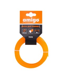 Леска для триммера круг 1 6 мм х 15 м оранжевая 70316 Amigo