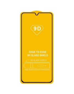 Защитное стекло на Realme C51 черное X-case