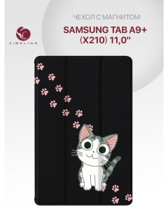 Чехол для Samsung Tab A9 X210 11 0 с рисунком черный с принтом котик лапки Zibelino