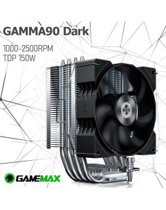 Кулер для процессора Gamma 90 Dark Gamemax