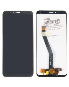 Дисплей в сборе с тачскрином для Huawei Honor 7A Pro Huawei Y6 2018 Honor 7C чёрный Rocknparts