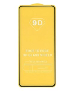 Защитное стекло на Realme Narzo 50 черное X-case