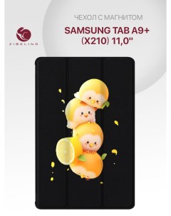 Чехол для Samsung Tab A9 X210 11 0 с рисунком черный с принтом птички апельсинки Zibelino