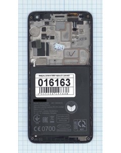Дисплей с тачскрином для Lenovo S580 черный c рамкой Оем