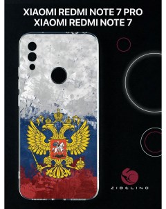 Чехол для Xiaomi Redmi Note 7 Redmi Note 7 prо с принтом герб на акварельном флаге Zibelino