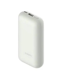 Внешний аккумулятор 33W 10000mAh Ivory Xiaomi