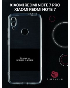 Чехол для Xiaomi Redmi Note 7 Redmi Note 7 prо с принтом directed by Zibelino