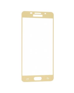 Защитное стекло на Samsung A510F Galaxy A5 2016 с загибом золотое X-case