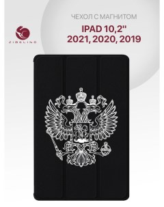 Чехол для Apple iPad 2021 2020 2019 10 2 с рисунком с магнитом черный белый герб Zibelino