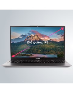 Ноутбук C151I I512 12G Зеон