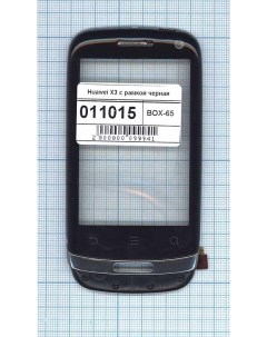 Тачскрин для смартфона Huawei X3 c рамкой черный Оем