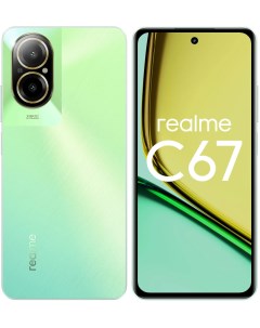 Смартфон C67 6 128GB Зеленый Realme