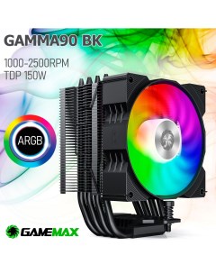 Кулер для процессора Gamma 90 BK Gamemax