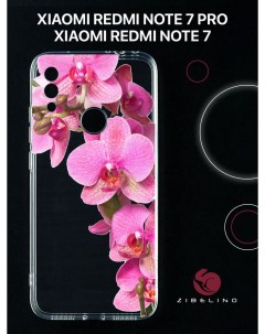 Чехол для Xiaomi Redmi Note 7 Redmi Note 7 prо с принтом орхидея фуксия Zibelino