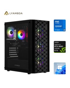 Системный блок Gaming PC OMEGA V4 Lyambda