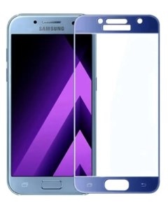 Защитное стекло на Samsung A720F Galaxy A7 2017 Silk Screen 2 5D синий X-case