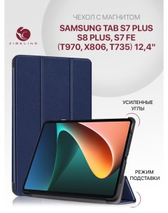 Чехол для Samsung Tab S7 Plus S7 FE S8 Plus T970 T735 12 4 синий с магнитом Zibelino