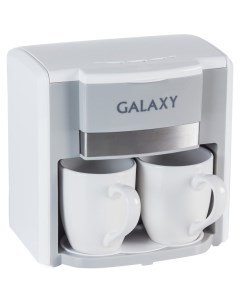 Кофеварка капельного типа GL 0708 White Galaxy