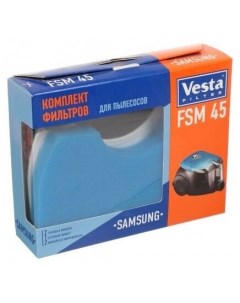Комплект фильтров FSM45 Vesta filter