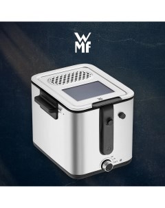 Фритюрница KITCHENminis Fryer and Dicer Wmf