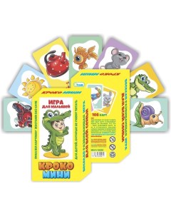 Карточная игра Кроко Мини 108 шт карта 7 1х11 6 см Гелий