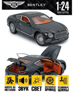 Легковая машина Bentley Continental GT черная 21 см Карандашофф