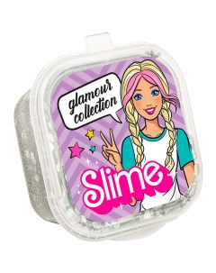 Слайм Glamour collection серебряный с блестками Slime