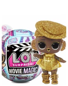 Кукла Movie Magic Doll 576471 L.o.l. surprise!