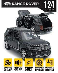 Внедорожник Range Rover черный Карандашофф