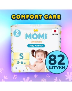 Подгузники детские Comfort Care S 3 6 кг 82 шт Momi