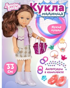 Кукла Модница в жилетке и юбочке с аксессуарами JB0211664 Amore bello