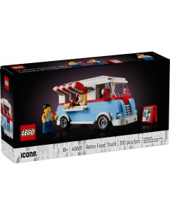 Конструктор 40681 Icons Ретро фургон с едой 310 деталей Lego